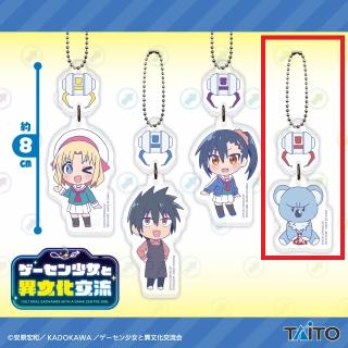 【ゲーセン少女と異文化交流】【D漢気コアラ】ゲーセン少女と異文化交流　クレーンゲーム風アクリルキーホルダー