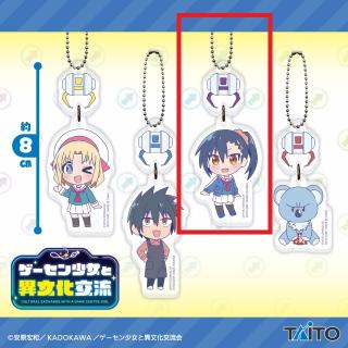 【ゲーセン少女と異文化交流】【C葵衣】ゲーセン少女と異文化交流　クレーンゲーム風アクリルキーホルダー