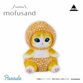 【mofusand】【Dゴマ団子】mofusand インテリアミニフィギュア5