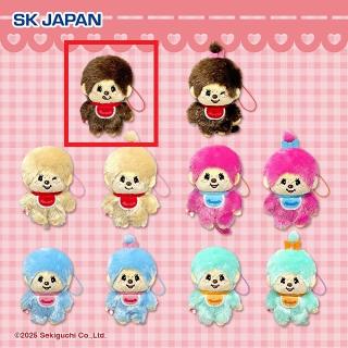 【モンチッチ】【Aモンチッチくん(ブラウン)】モンチッチ カラフルマスコット2