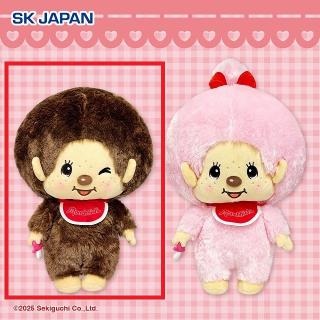 【モンチッチ】【Aモンチッチくん(ブラウン)】モンチッチ BIGぬいぐるみ2