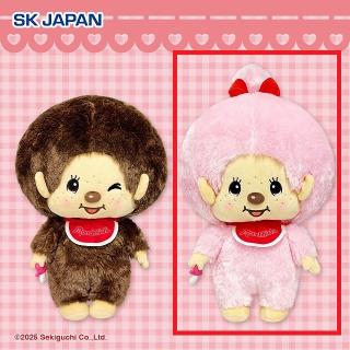 【モンチッチ】【Bモンチッチちゃん(ピンク)】モンチッチ BIGぬいぐるみ2