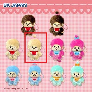 【モンチッチ】【Dモンチッチちゃん(ベージュ)】モンチッチ カラフルマスコット2