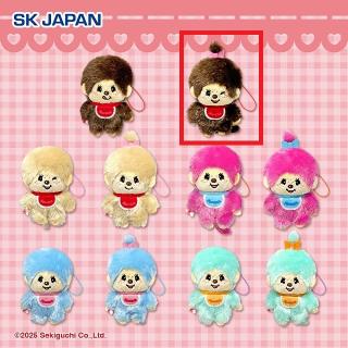 【モンチッチ】【Bモンチッチちゃん(ブラウン)】モンチッチ カラフルマスコット2