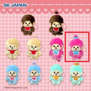 【モンチッチ】【Fモンチッチちゃん(ピンク)】モンチッチ カラフルマスコット2