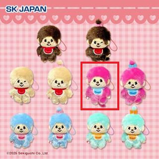 【モンチッチ】【Eモンチッチくん(ピンク)】モンチッチ カラフルマスコット2