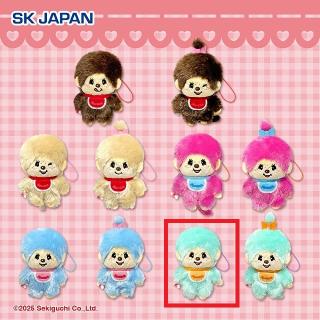 【モンチッチ】【Iモンチッチくん(グリーン)】モンチッチ カラフルマスコット2