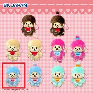 【モンチッチ】【Gモンチッチくん(ブルー)】モンチッチ カラフルマスコット2
