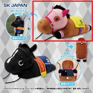 【サラブレッドコレクション】【Aハルウララ】サラブレッドコレクション ぬいぐるみスマホショルダー3
