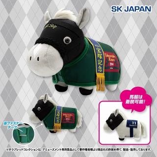 サラブレッドコレクション】【Bブルーコンコルド】サラブレッド