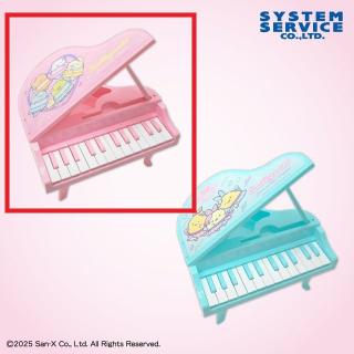 【すみっコぐらし】【Aピンク】すみっコぐらし 夢みるしっぽず 光る！電子ピアノおもちゃ
