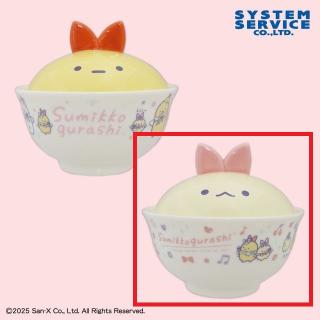 【すみっコぐらし】【Bえびてんのしっぽ】すみっコぐらし 天使なえびてん ふた付きどんぶり