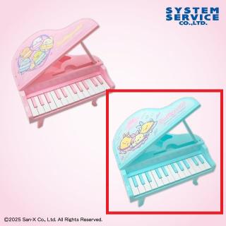 【すみっコぐらし】【Bブルー】すみっコぐらし 夢みるしっぽず 光る！電子ピアノおもちゃ
