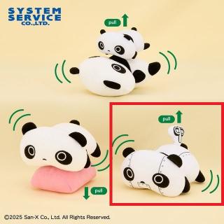 【たれぱんだ】【Cめかたれぱんだ】たれぱんだ ぶるぶるぬいぐるみ