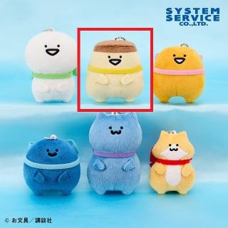 【お文具といっしょ】【Bプリンさん】お文具といっしょ リボンマスコットキーチェーン