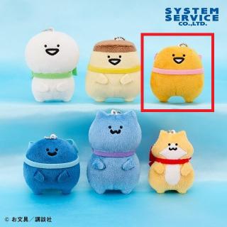 【お文具といっしょ】【Cゼリーさん】お文具といっしょ リボンマスコットキーチェーン