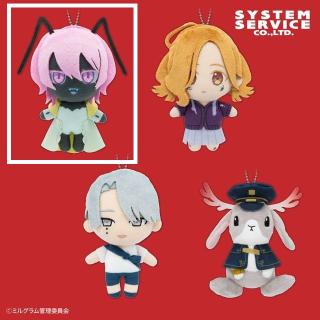 MILGRAM ミルグラム デフォルメぬいぐるみ アナザー衣装ver. ムウ MILGRAM】【Aムウ】MILGRAM デフォルメぬいぐるみ 第二審アナザー衣装