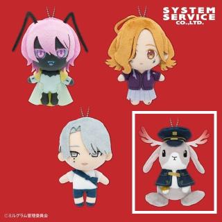 【MILGRAM】【Dジャッカロープ】MILGRAM デフォルメぬいぐるみ 第二審アナザー衣装ver. Part2