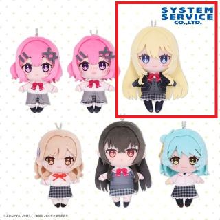 【わたしが恋人になれるわけないじゃんムリムリ！】【C王塚真唯】わたしが恋人になれるわけないじゃん､ムリムリ！(※ムリじゃなかった!?) ふぁぶぬい