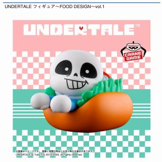 【UNDERTALE】【Aサンズ】UNDERTALE フィギュア～FOOD DESIGN～vol.1