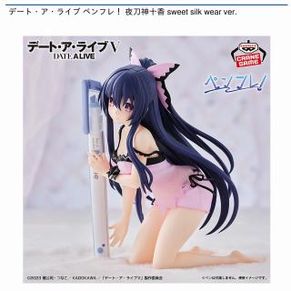 【デート・ア・ライブ】【夜刀神十香】デート・ア・ライブ ペンフレ！ 夜刀神十香 sweet silk wear ver.