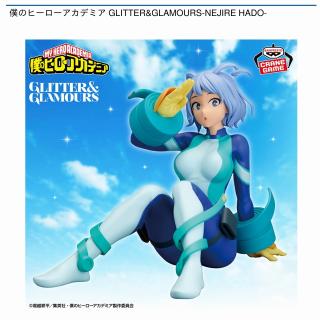 【僕のヒーローアカデミア】【波動ねじれ】僕のヒーローアカデミア GLITTER&GLAMOURS-NEJIRE HADO-