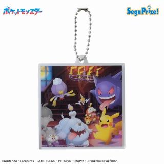 【ポケットモンスター】【Dピカチュウとゲンガーたち】ポケットモンスター　アクリルキーチェーン