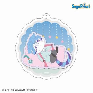 【あらいぐまカルカル団】【Bサブカル】あらいぐま カルカル団　アクリルキーチェーン（EX）