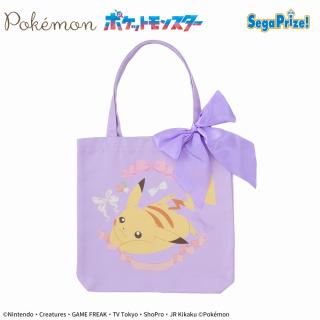 【ポケットモンスター】【Aピカチュウ】ポケットモンスター　[PtZ]リボントートバッグ