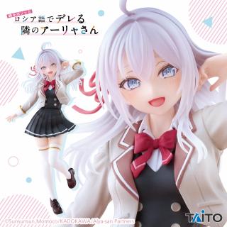 【時々ボソッとロシア語でデレる隣のアーリャさん】【アーリャ】時々ボソッとロシア語でデレる隣のアーリャさん　Coreful フィギュア　アーリャ～制服ver.～