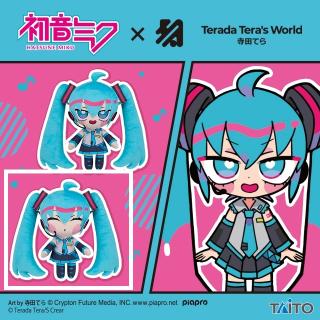 【初音ミク】【B目閉じ】初音ミク×寺田てら　おおきなぬいぐるみ