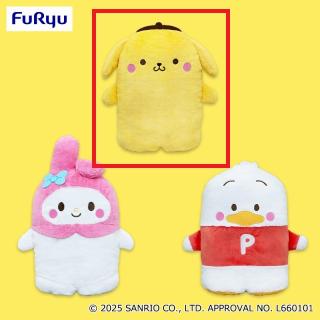 【サンリオ】【Aポムポムプリン】サンリオキャラクターズ ならべてどーみぃふれんず おおきい！ぬいぐるみ②