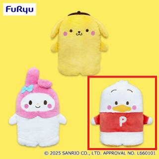 【サンリオ】【Cあひるのペックル】サンリオキャラクターズ ならべてどーみぃふれんず おおきい！ぬいぐるみ②