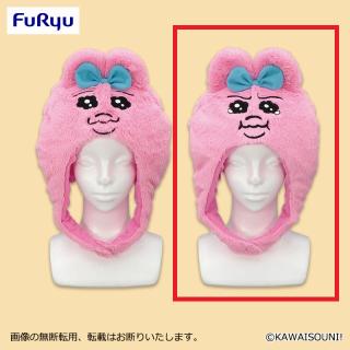 【おぱんちゅうさぎ】【B涙】おぱんちゅうさぎ 着ぐるみキャップ