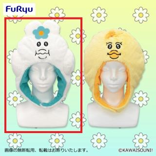 【んぽちゃむ】【Aんぽちゃむ】んぽちゃむ 着ぐるみキャップ