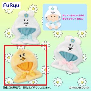 【んぽちゃむ】【Cきみまろ】んぽちゃむ ぬいぐるみポンチョ