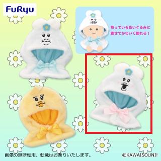 【んぽちゃむ】【Bんぽちゃむ(口開け)】んぽちゃむ ぬいぐるみポンチョ