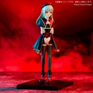 【BanG Dream】【モーティス】BanG Dream!　プレミアムフィギュア Ave Mujica モーティス