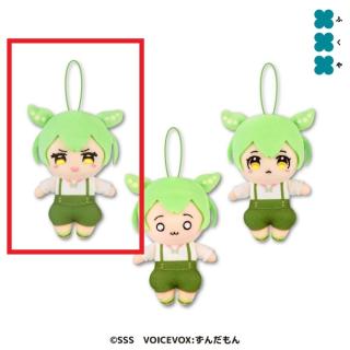 【ずんだもん】【Aお見通しなのだ!!(口開け)】ずんだもん　ボイスマスコットぬいぐるみ2