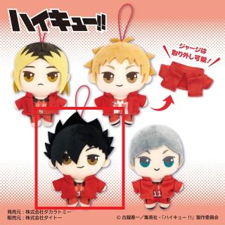 【ハイキュー!!】【B黒尾鉄朗】ハイキュー!!　ぷちぬいぐるみマスコットvol.2