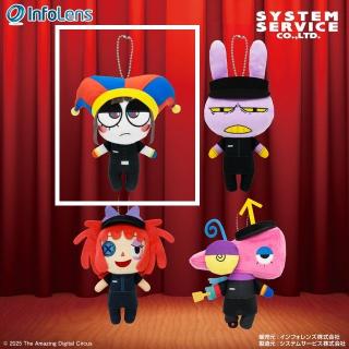 【アメイジング デジタル サーカス】【Aポムニ】アメイジング デジタル サーカス ぬいぐるみ ファーストフードver.