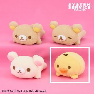 リラックマ】【Dキイロイトリ】リラックマ タオル地うつぶせぬいぐるみ
