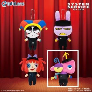 【アメイジング デジタル サーカス】【Dズーブル】アメイジング デジタル サーカス ぬいぐるみ ファーストフードver.