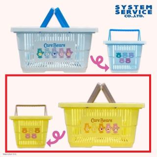 【ケアベア】【Bイエロー】Care Bears ショッピングバスケット