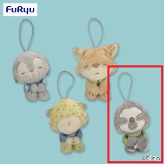 【ディズニー】【Dフラッシュ】ズートピア ねむぐるみ マスコット③