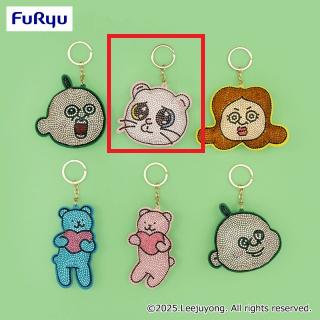 【パンパンくんの日常】【Bプンパン】パンパンくんの日常 ラインストーンマスコット