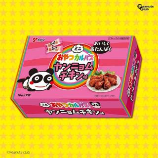 【Bヤンニョムチキン味】おやつカルパス（ツナ＆チキン）よくばりBOX2種