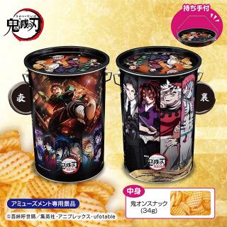 【鬼滅の刃】劇場版「鬼滅の刃」無限城編 鬼オンスナックBIG缶