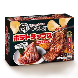 焼肉きんぐ ポテトチップス3P BIGBOX