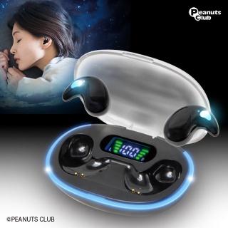 【家電製品(プライズ)】【Aブラック】TWS スリープイヤフォン2